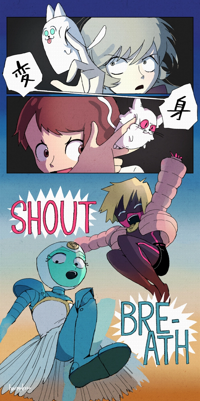 息潰しの花（ﾚﾃﾞｨ）たち