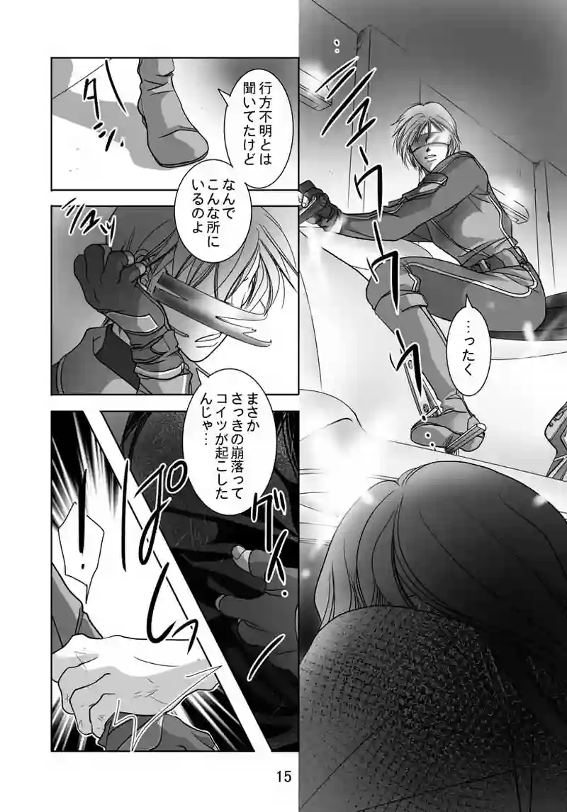№29（1）