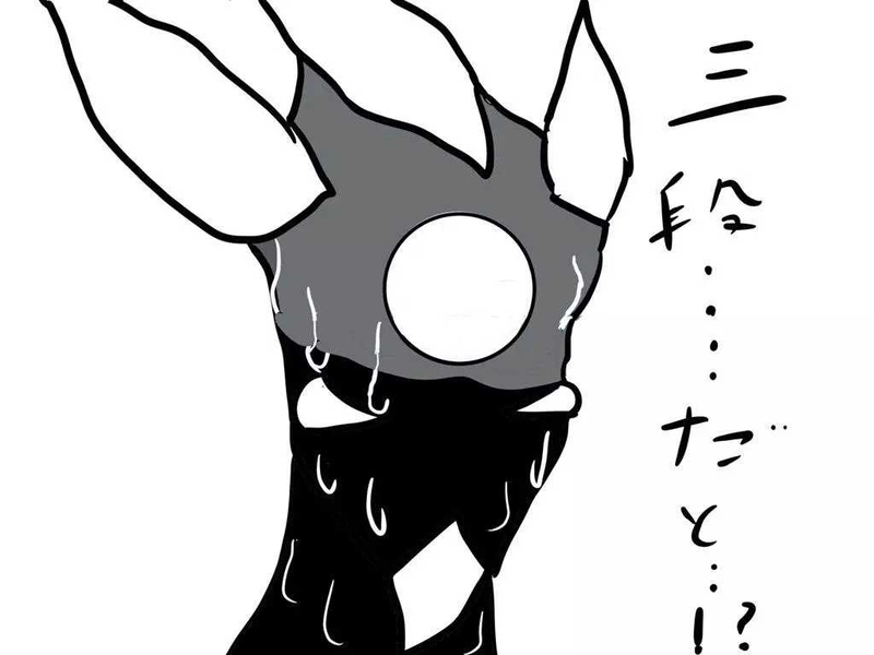 リリマリ卵とじ