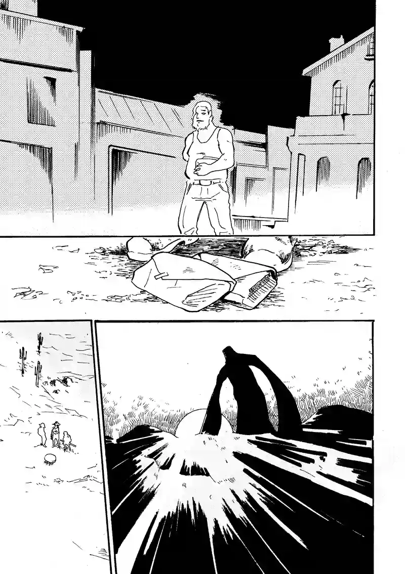 EMPTY<中編>