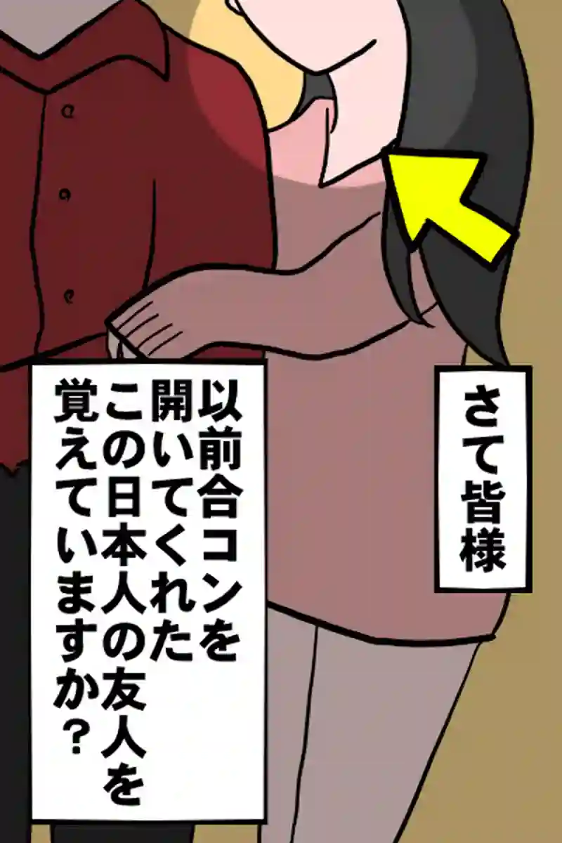 年末１－１