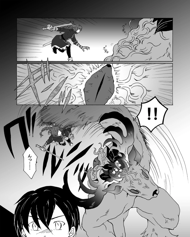 episode17.　毒素の脅威