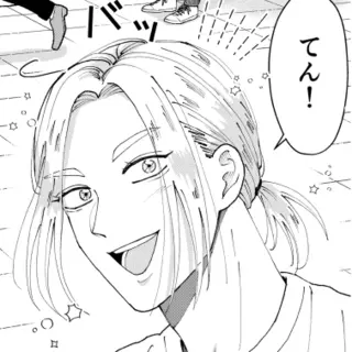 22話  友達