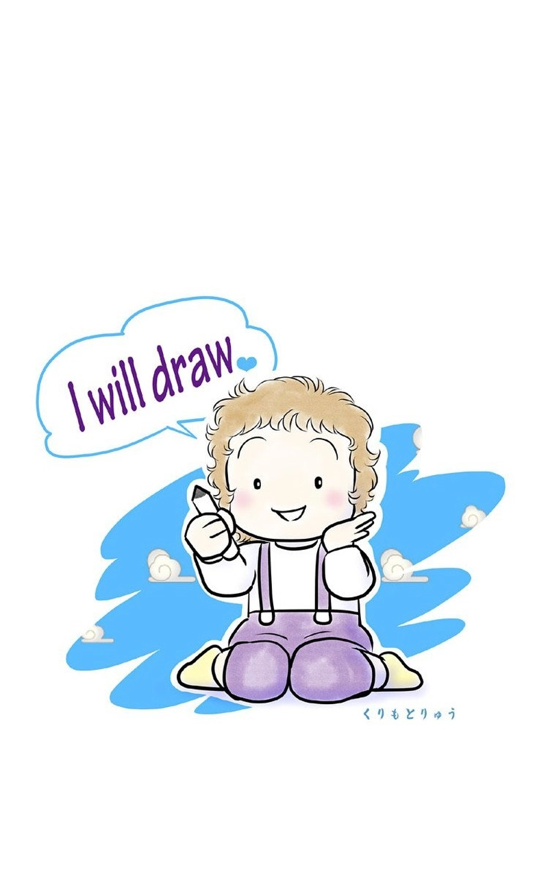 叙情派ひとつ2020スマホ版4分の4冊目