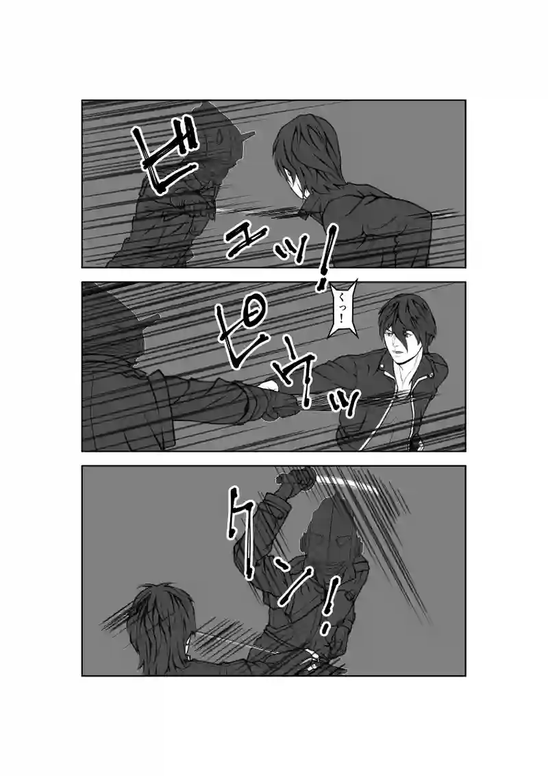 第63話