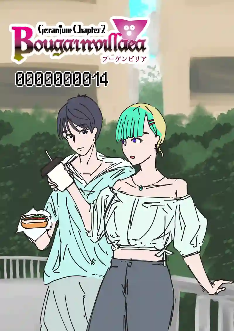 0000000014