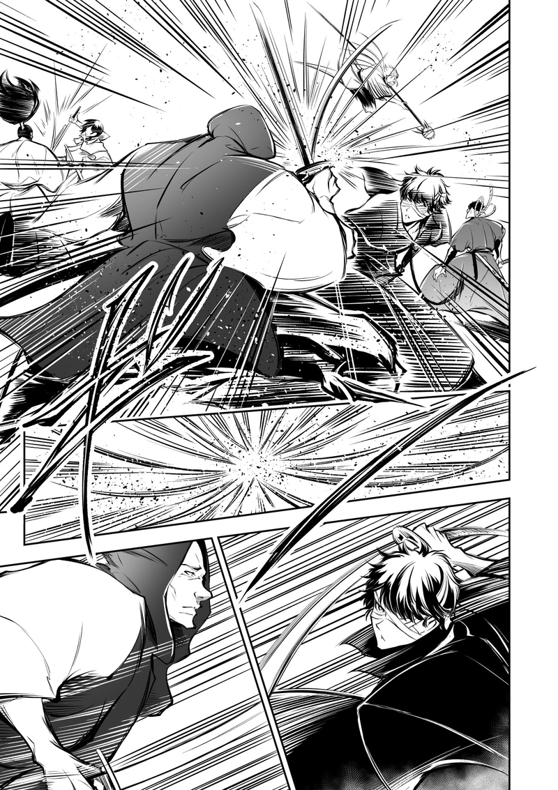 11話　英雄とは