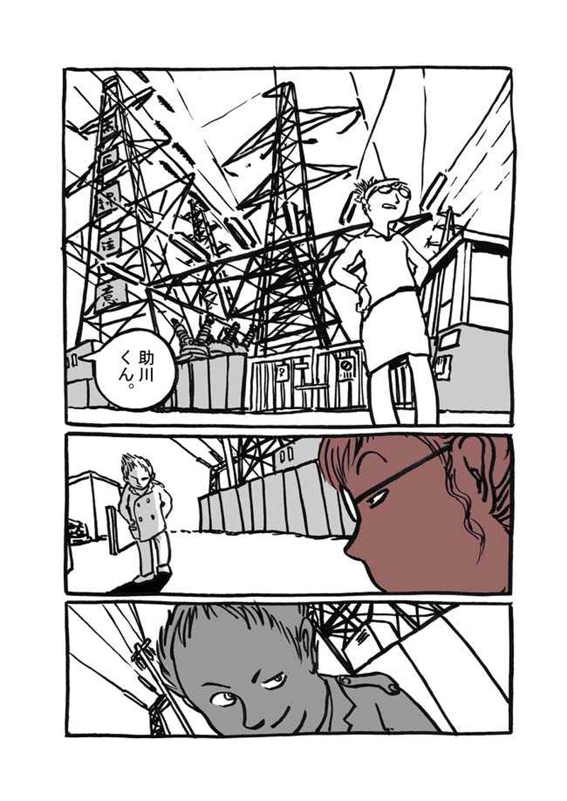 七話目「Ｂ宇宙」