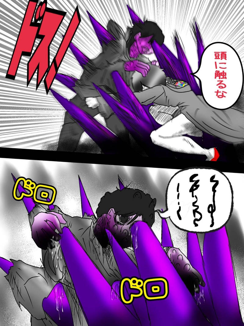 スキル発動の世界