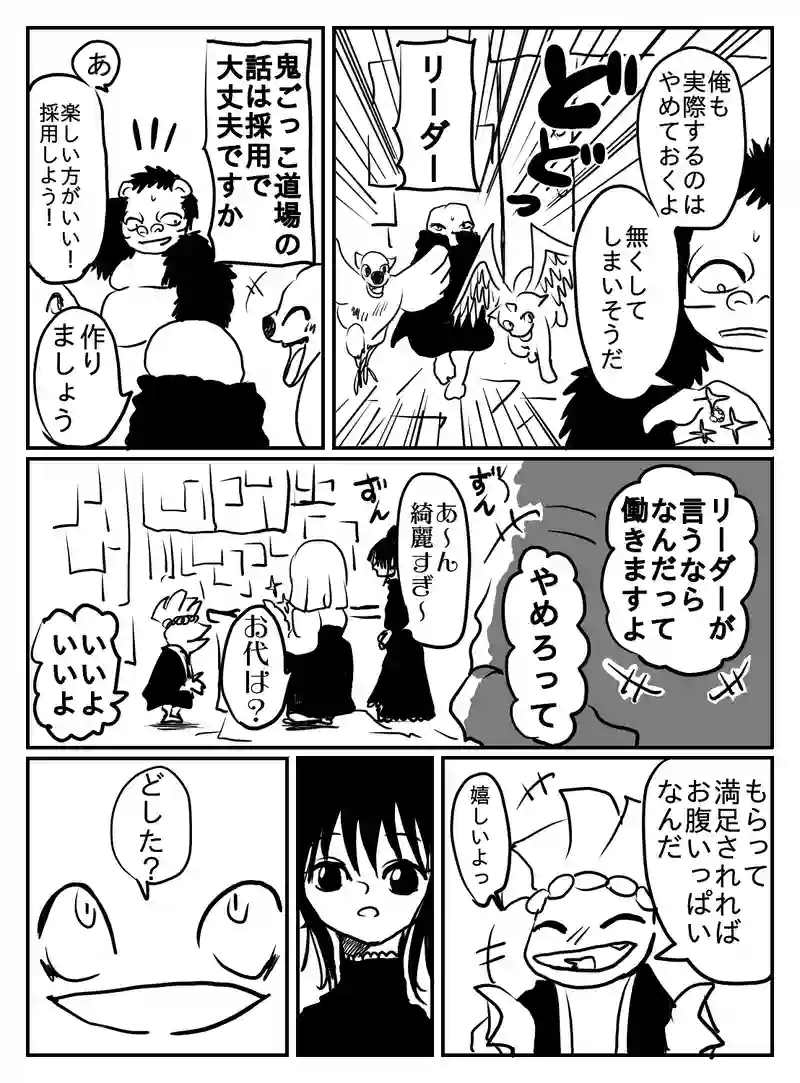 1-51