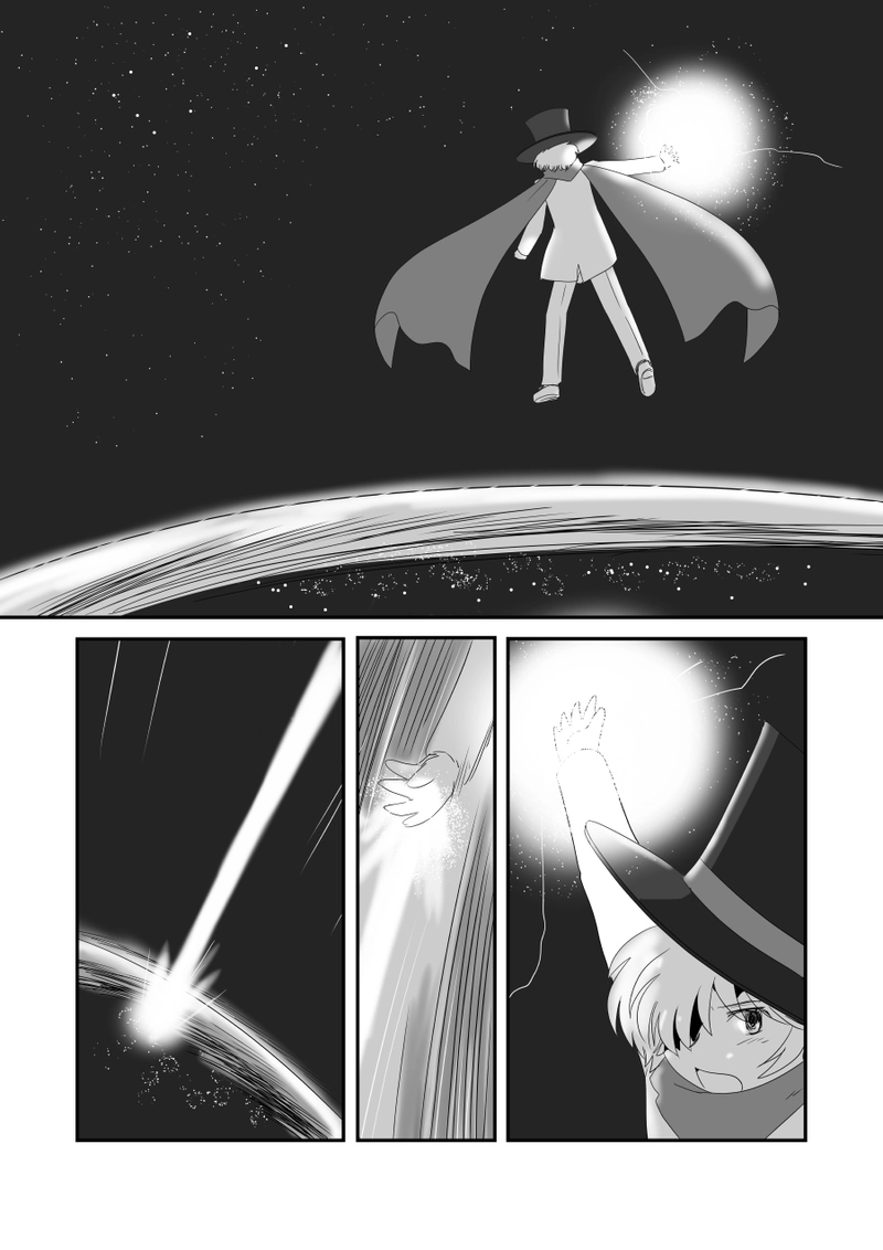 第三十五話「断絶の航海」