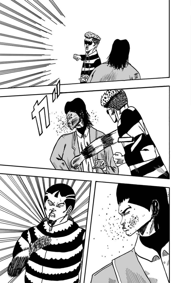 ライオト・キドズ その②