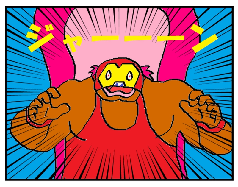 極めてごつい敵…現る