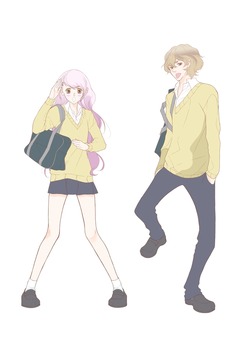 山田の恋なんてそんなもん。