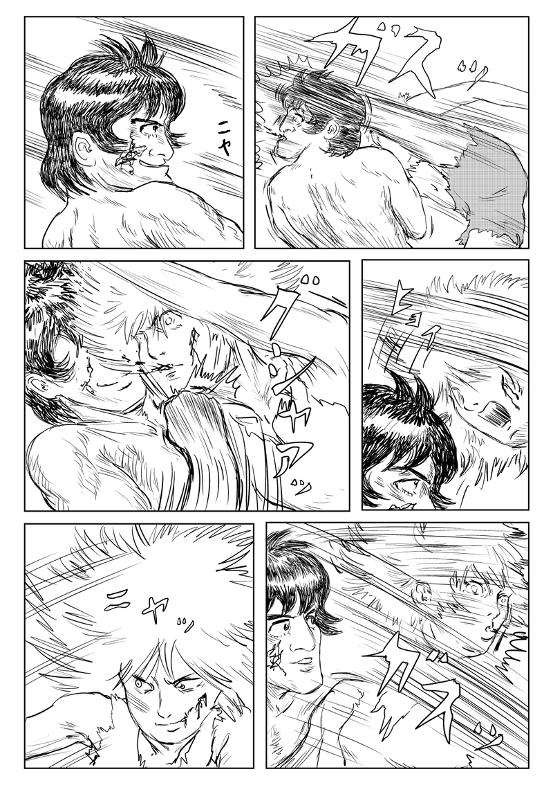 第5話　衝撃・力石男！の巻