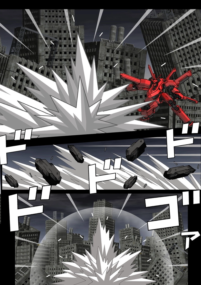 赤-ＳＥＫＩ-16話