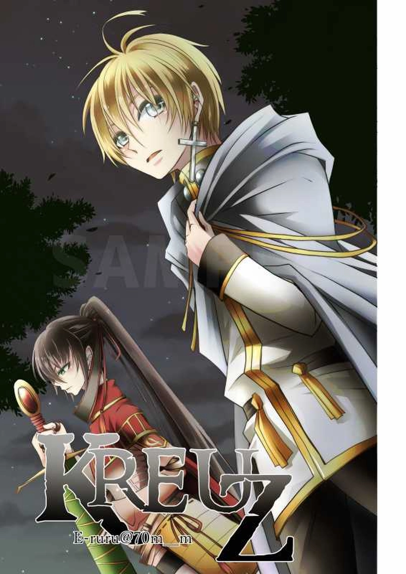 Episode01:天使の顔した悪魔(前編)