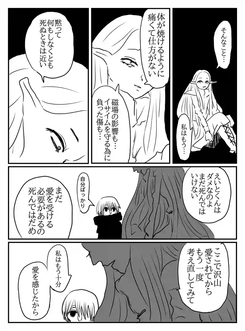 1-40