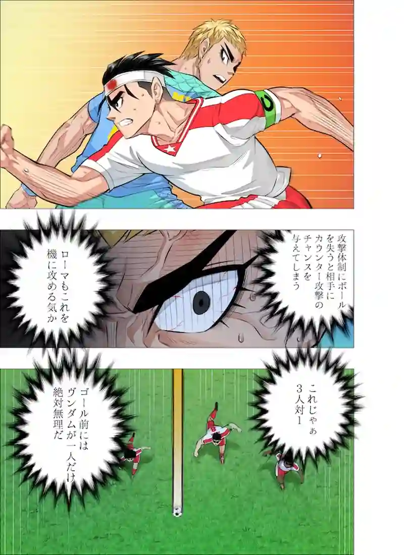 悲しみ