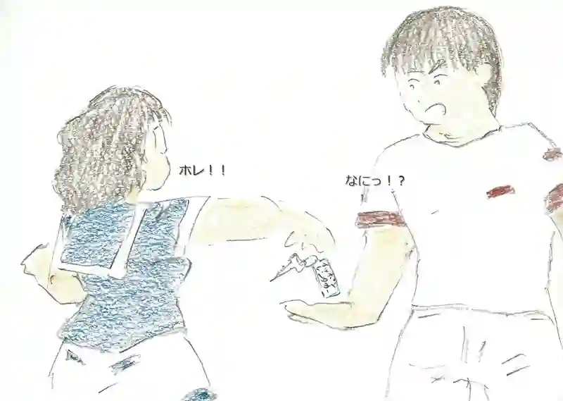 LAP.58 船実習5