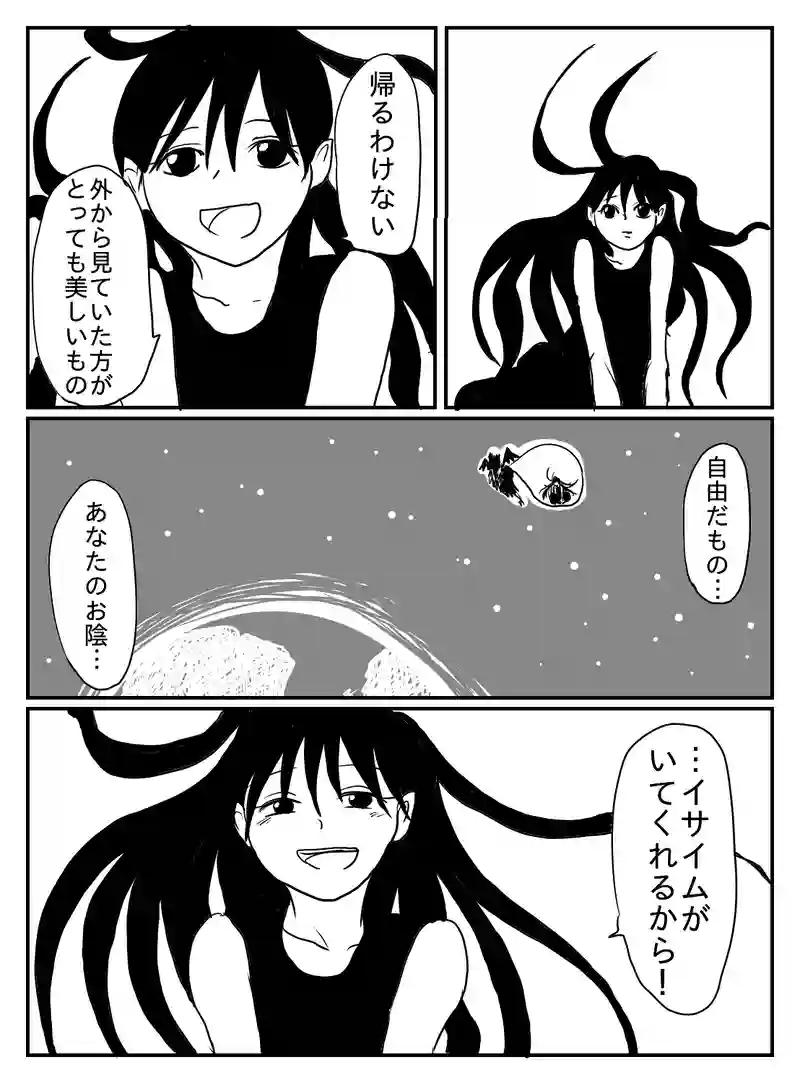 1-27