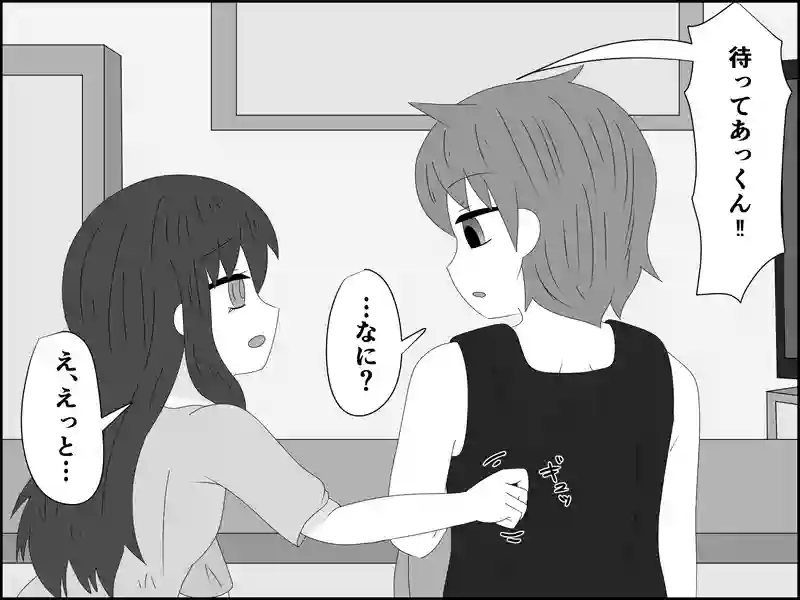 ５９話：今後のスケジュール