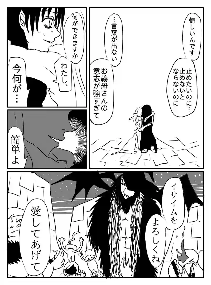 1-40