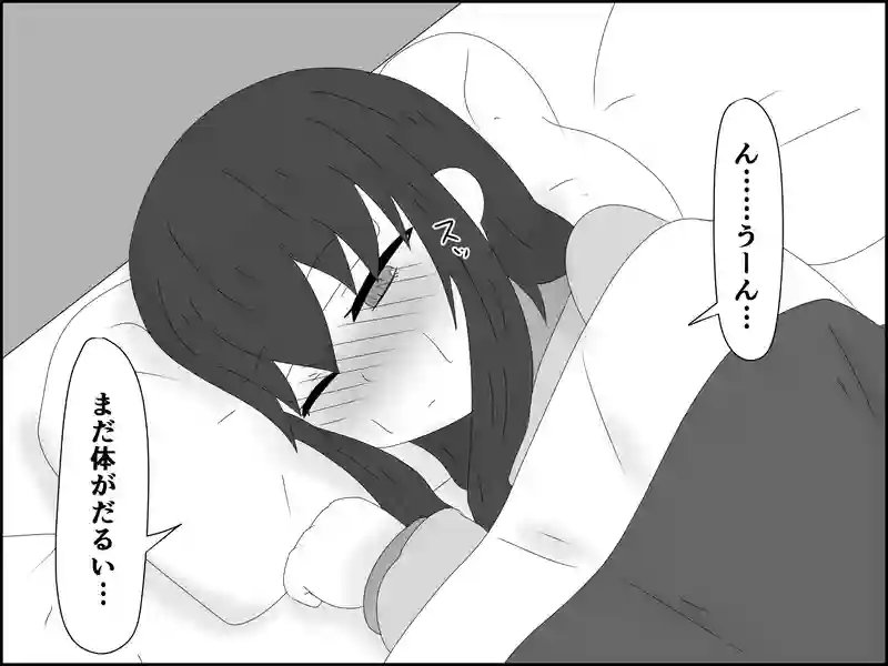２０６話：聞こえてくる音