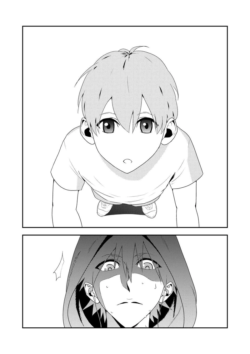 #5 a good neighbor_2