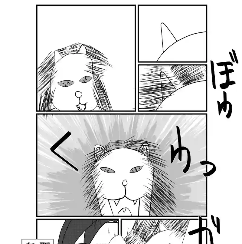 2−4