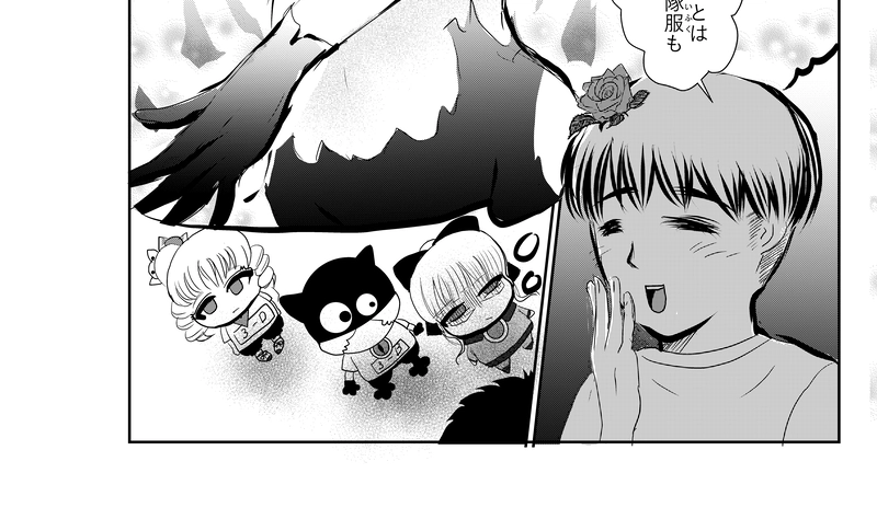 第26話　ビリビリ