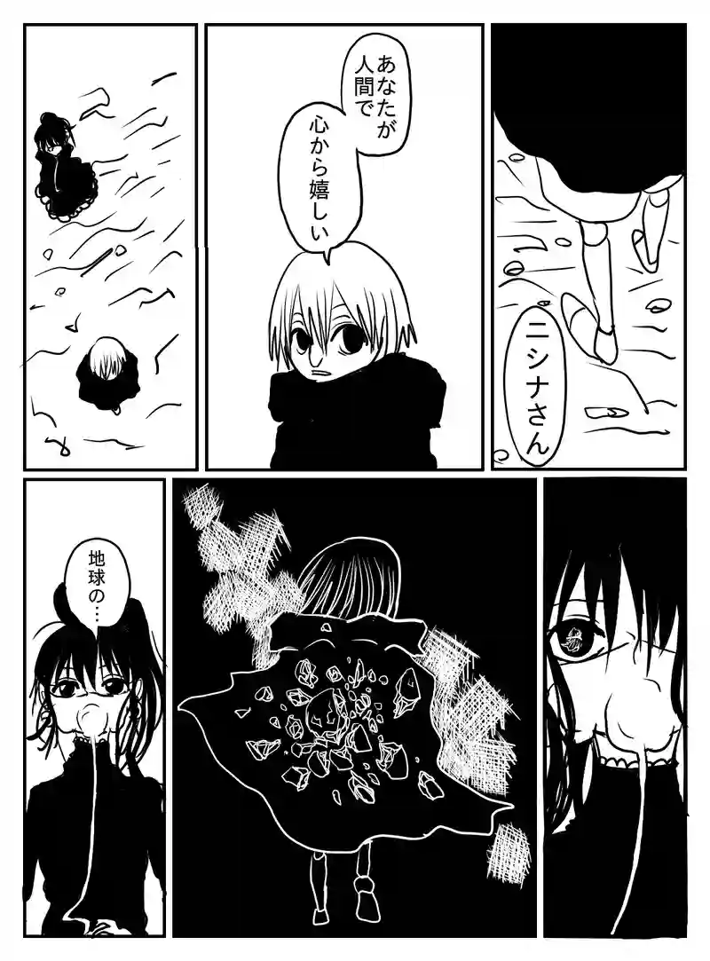 1-50