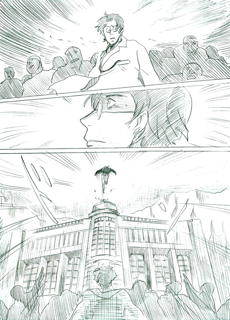 第三話　運命の子供たち（中）