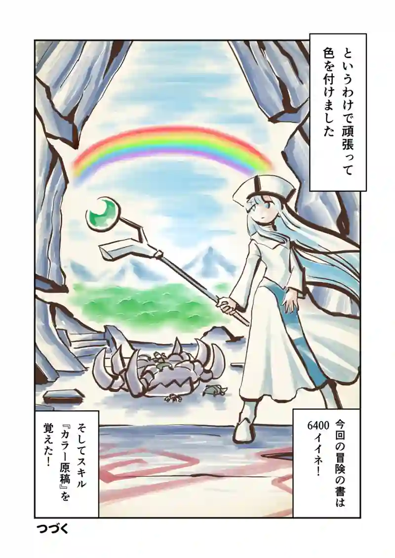 書105