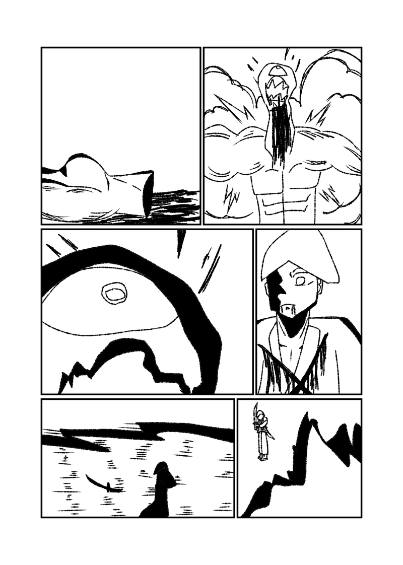 5話9幕　忍の戦い