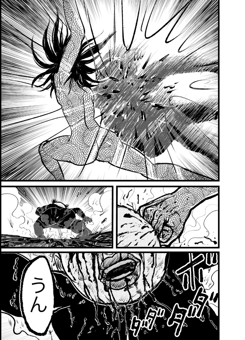 第5話  無理だと言われる事を覆してかなきゃ私は何も変えてけない