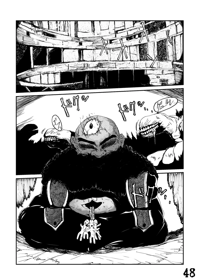 CLOCK・BAROQUE剣閃 ６