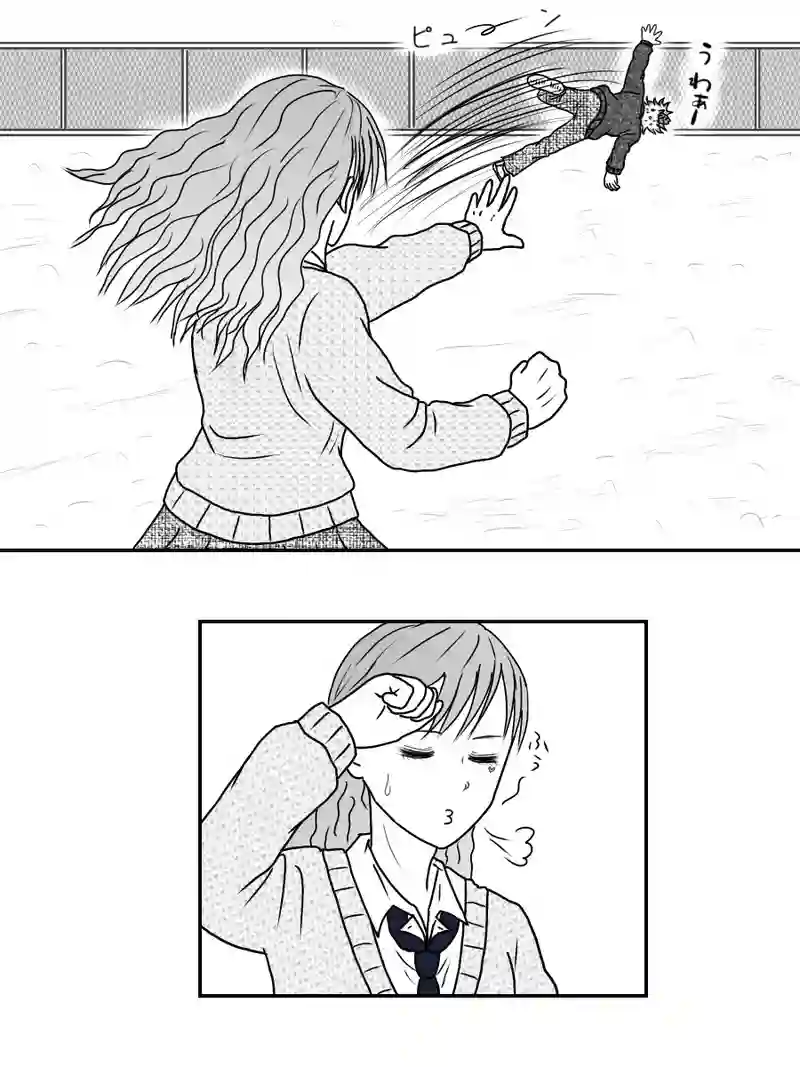 『神楽坂 雪乃くん登場！』