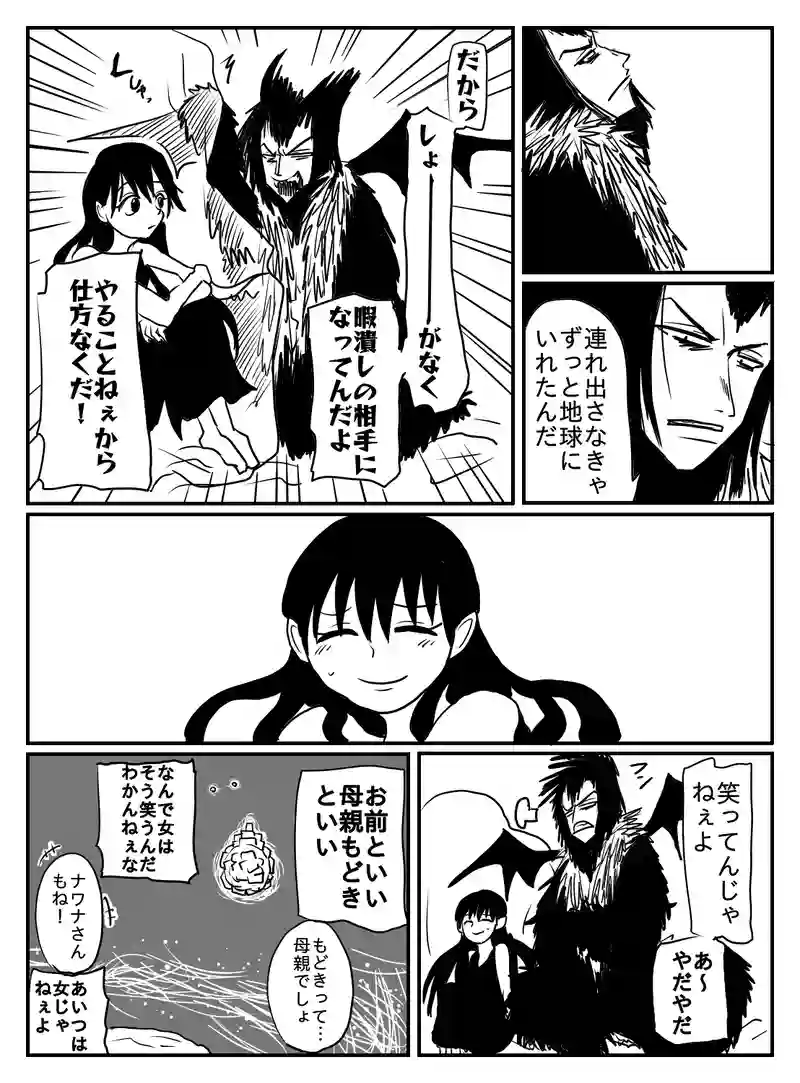 1-26