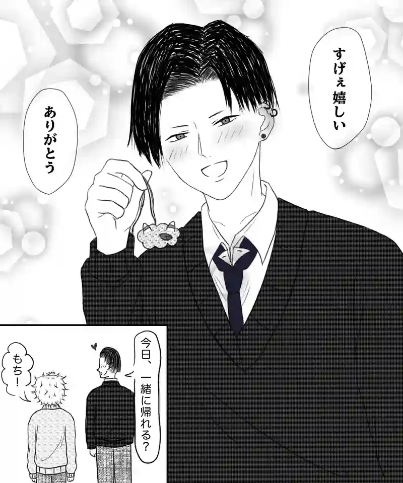 『雨に濡れたら、、、』③