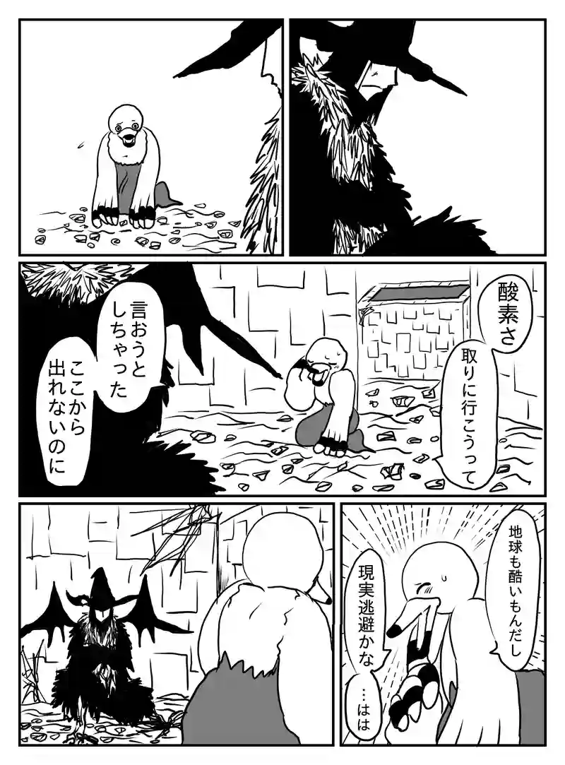 1-73