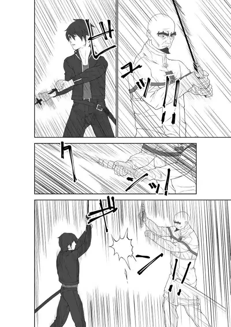 第47話