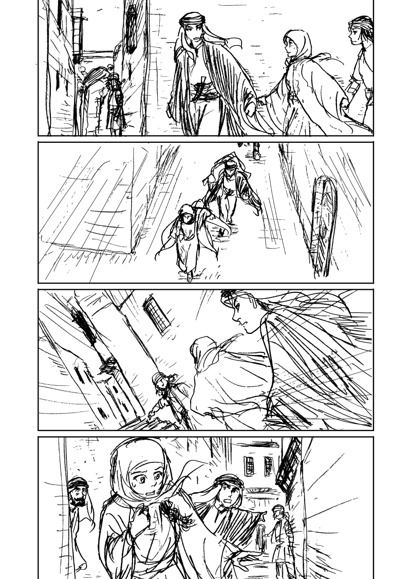 Areejアリージュ～その芳しい芳香～その７