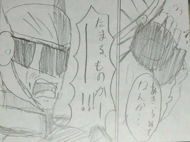 派遣戦士～第1２話～2