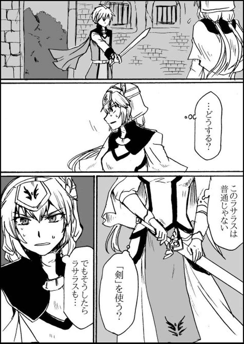 声