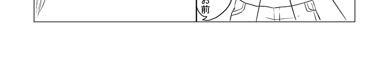 西谷公平と柏木ゆず1