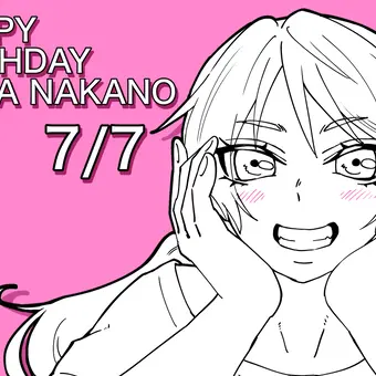 カナちゃん誕生日