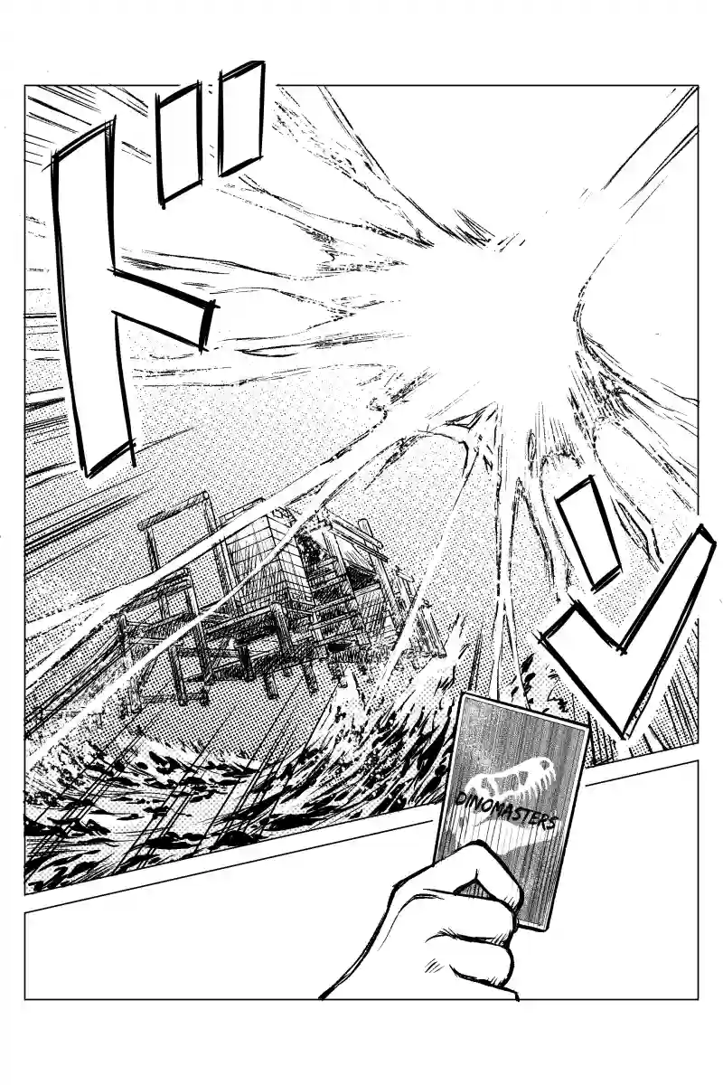 第８話