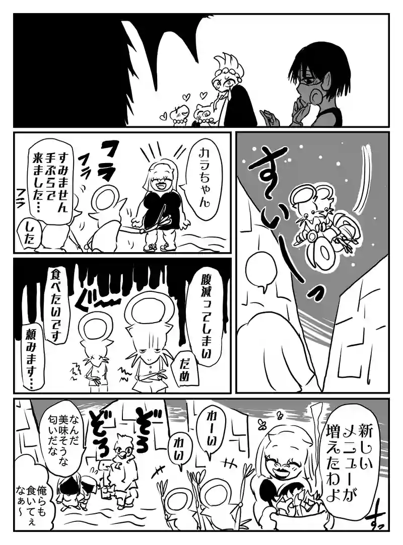 1-44