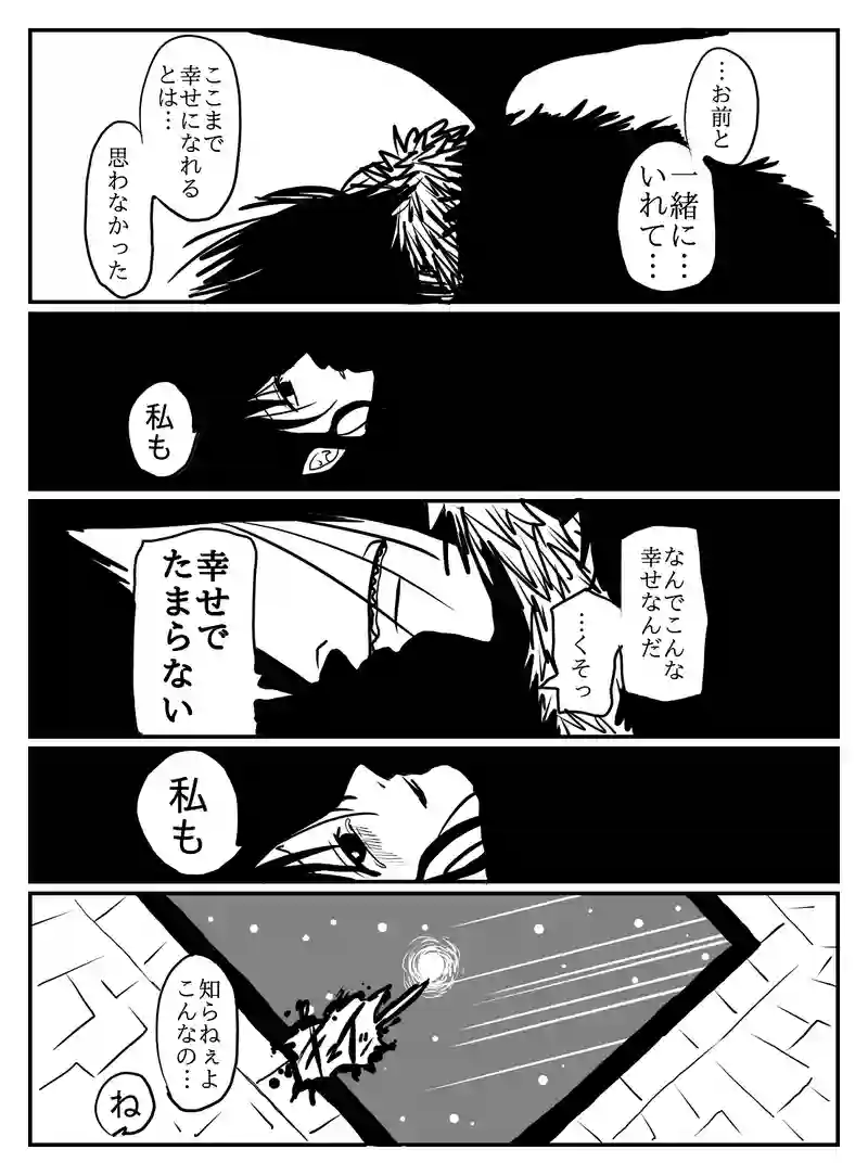 1-46